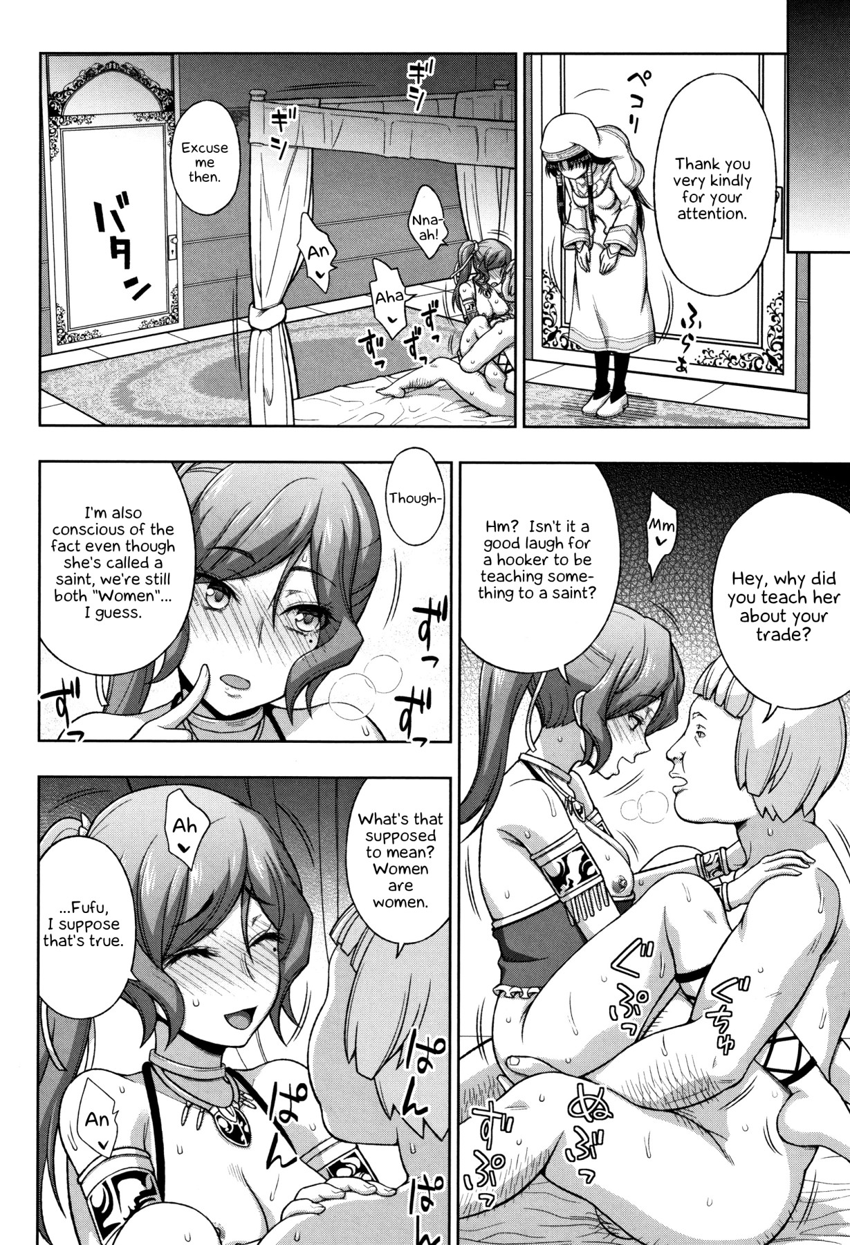 Hentai Manga Comic-The Saint's Devotion-Read-73